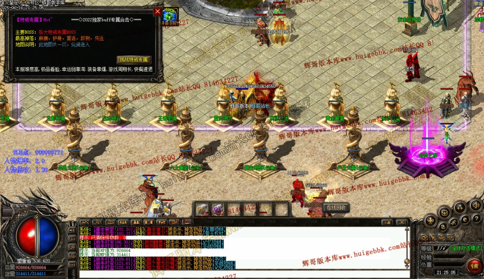 00069.jpg