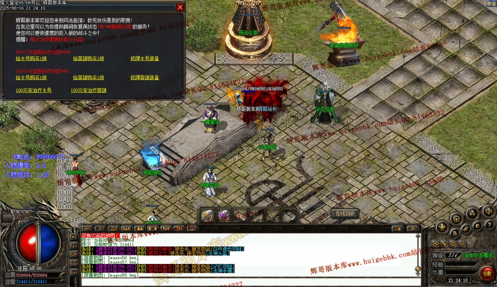 00062.jpg