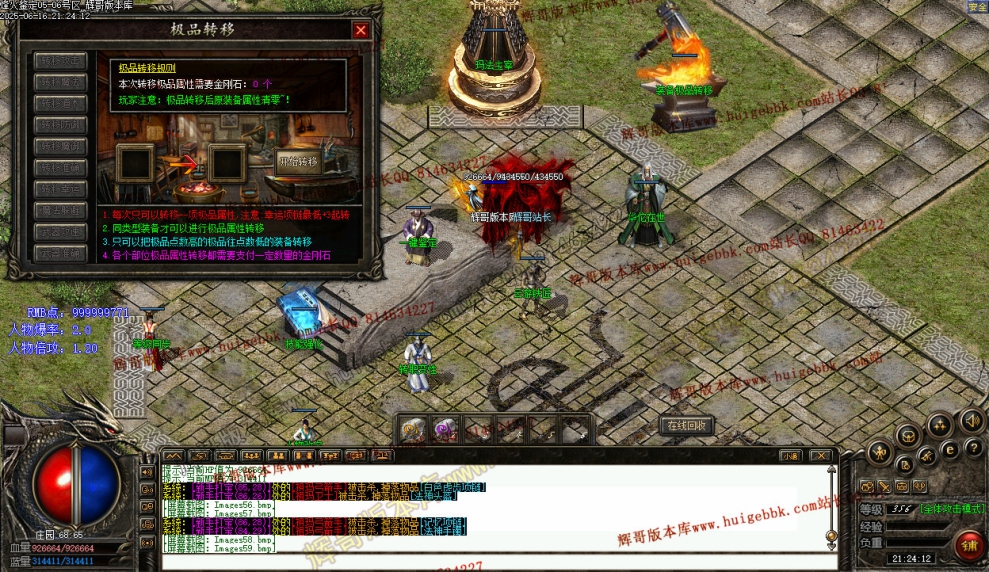 00063.jpg