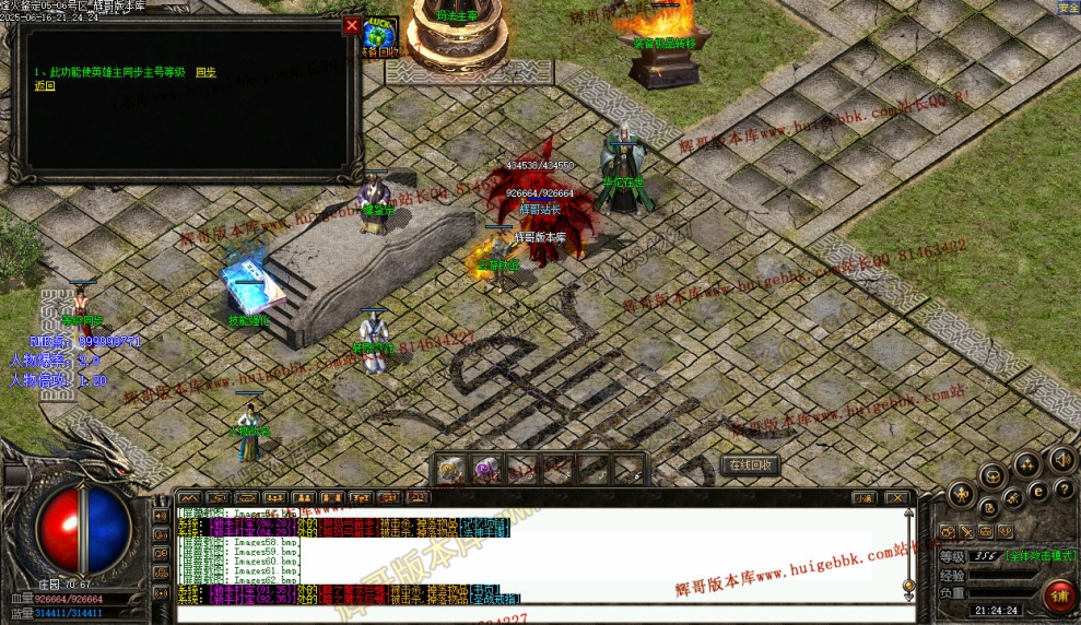 00065.jpg