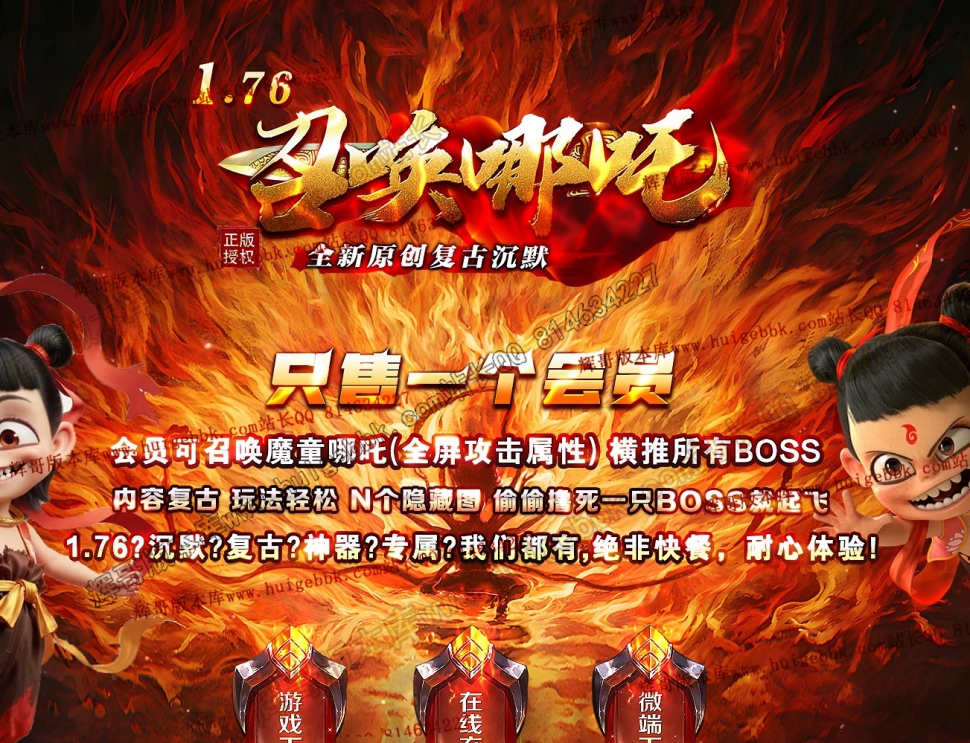 11cd6548-bd22-43e6-9fe7-13a0cface894.jpg