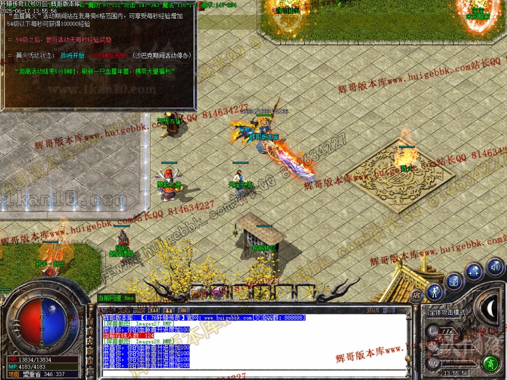 00031.jpg