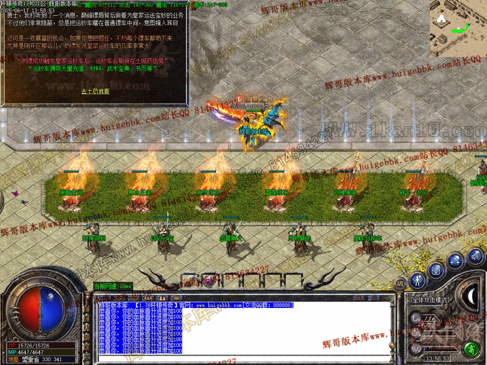 00043.jpg