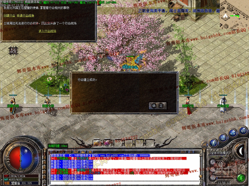 00040.jpg