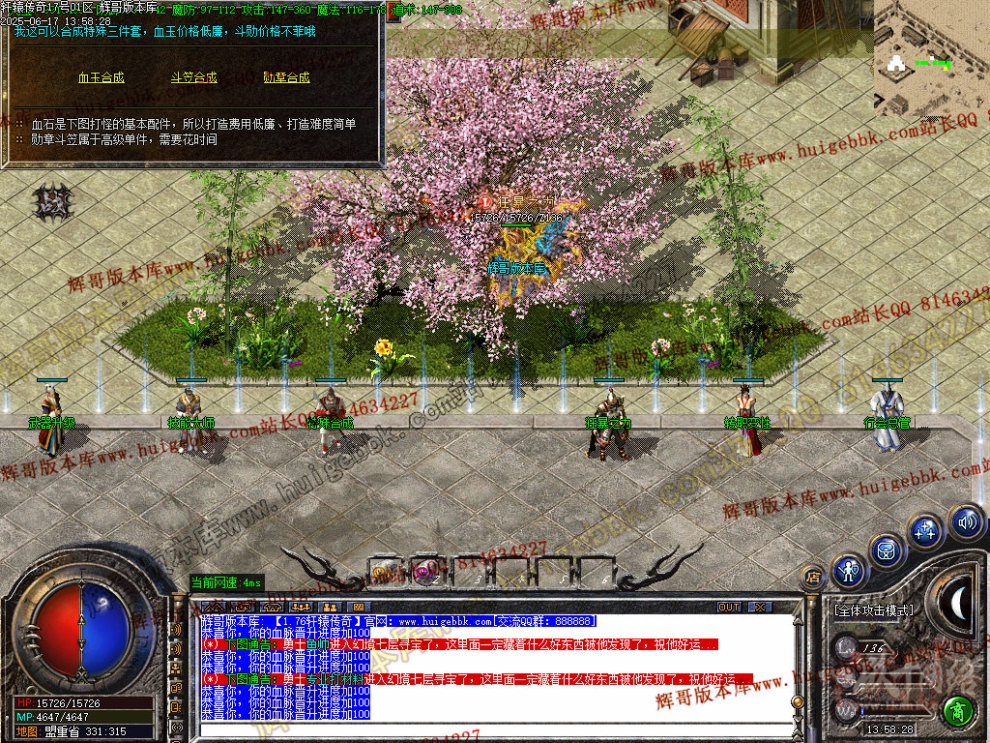 00041.jpg