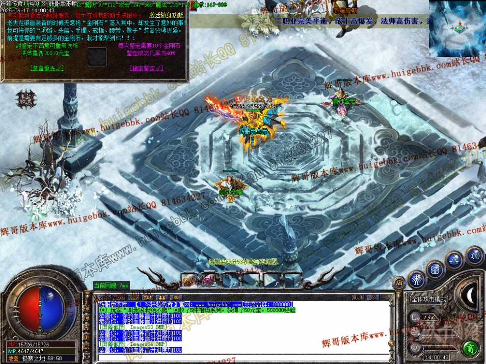 00057.jpg