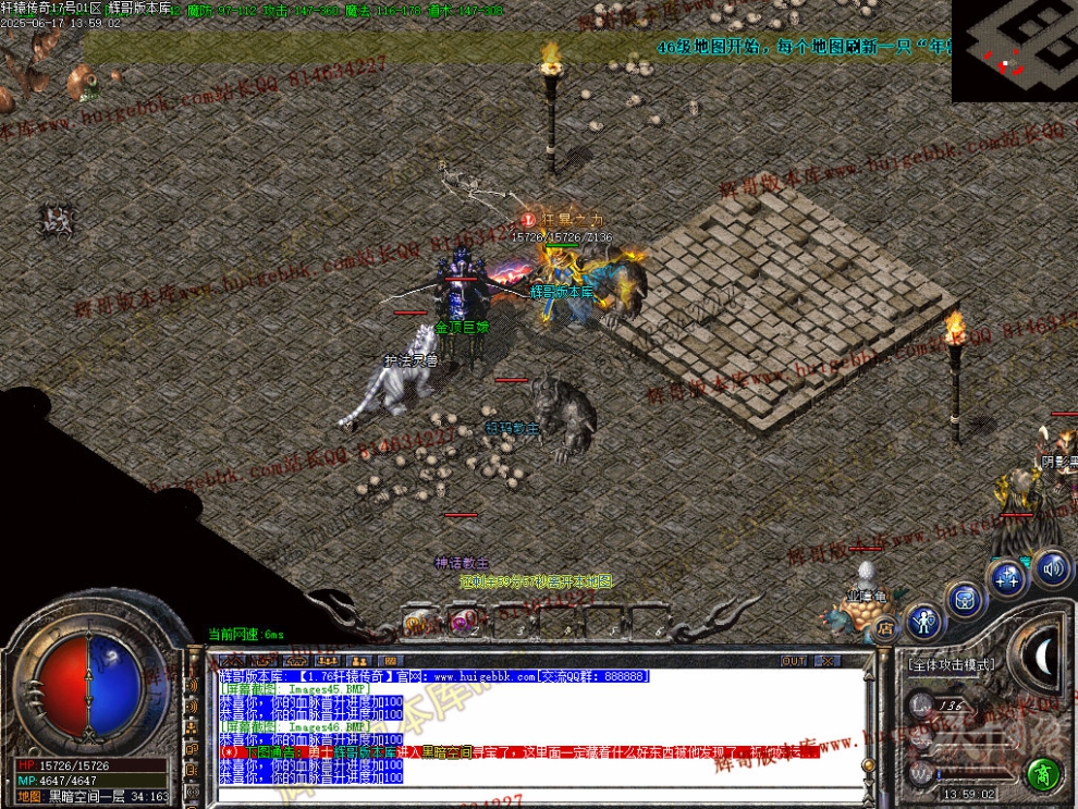 00049.jpg