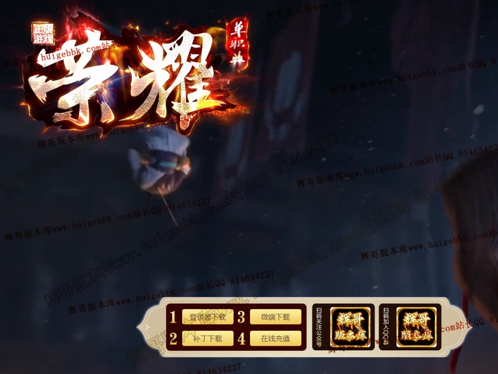 {8D013329-20F9-4cd0-9917-4478BF30030F}.jpg