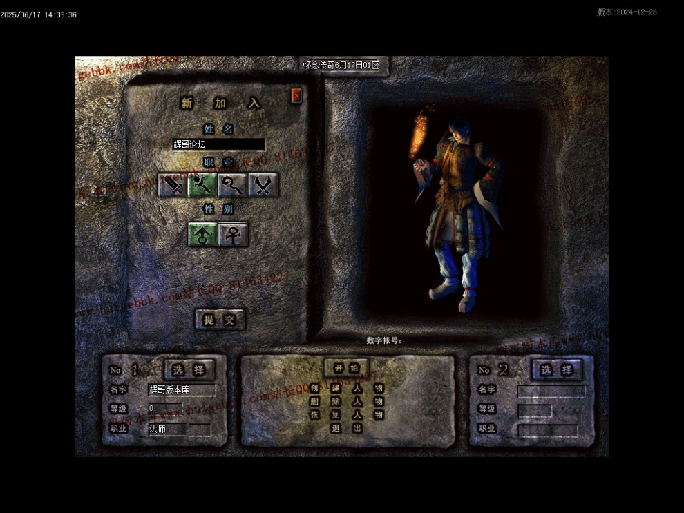 Images01.jpg