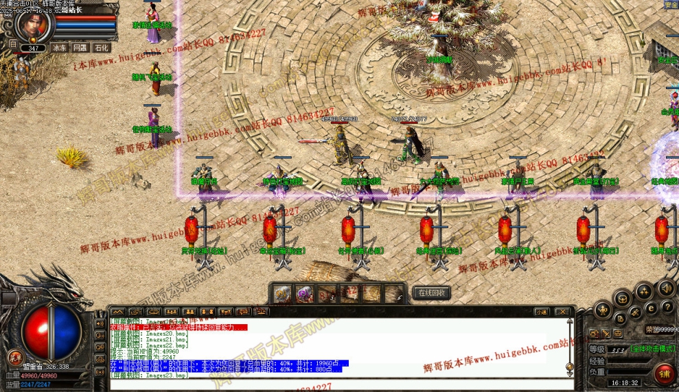 00026.jpg