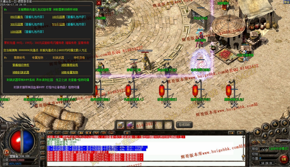00032.jpg