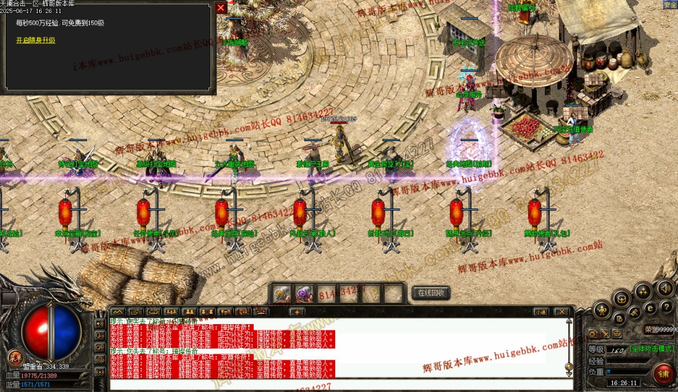 00033.jpg