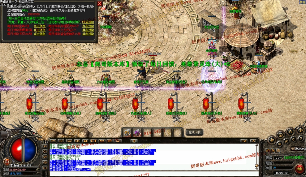 00034.jpg