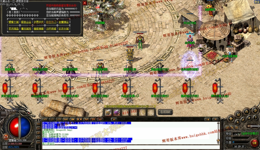 00035.jpg