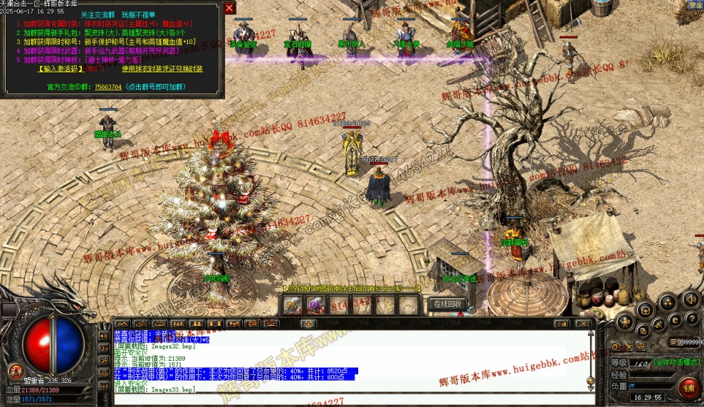 00036.jpg