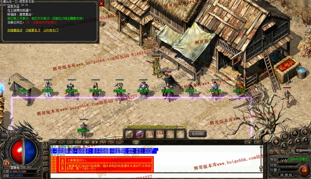 00037.jpg