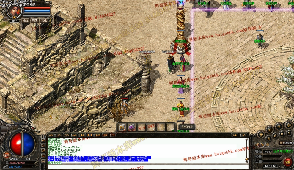 00029.jpg