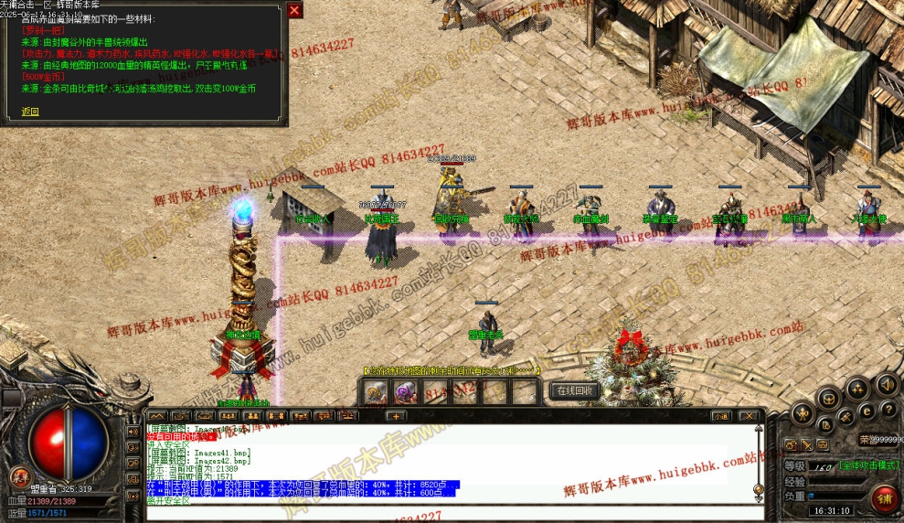 00045.jpg