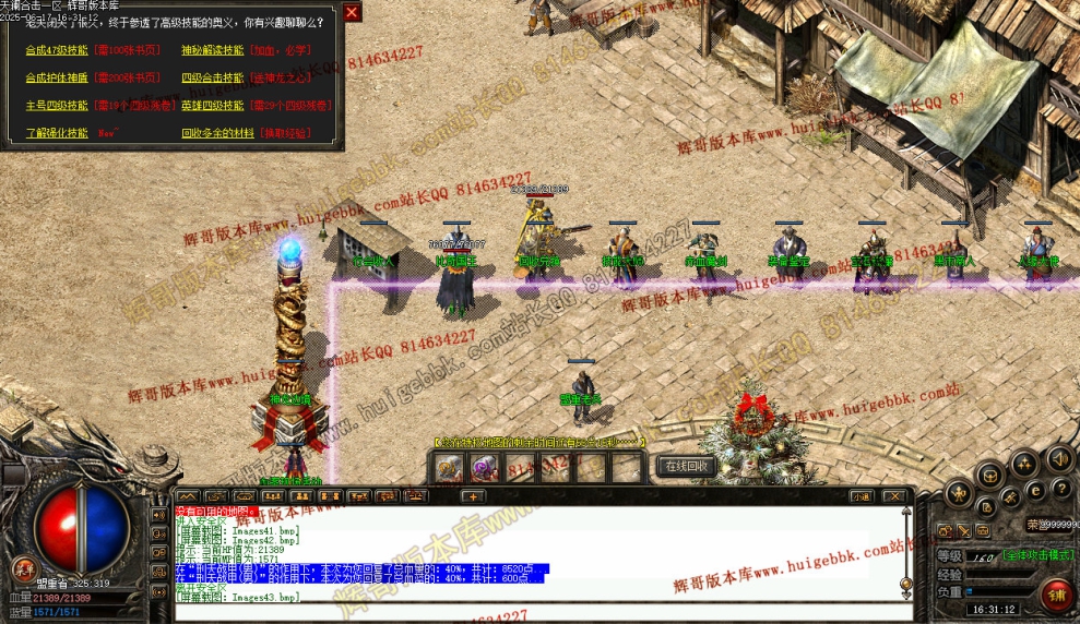 00046.jpg