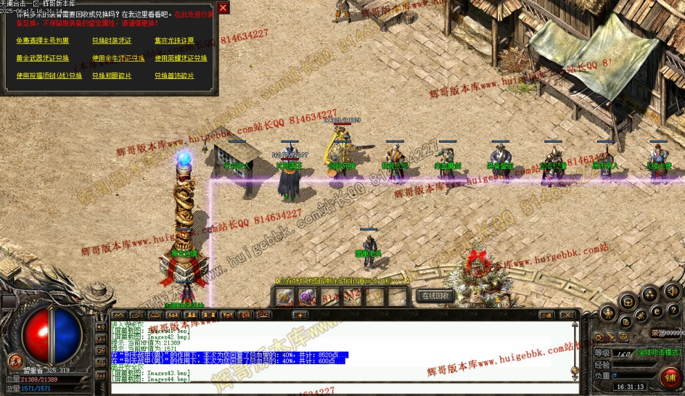 00047.jpg