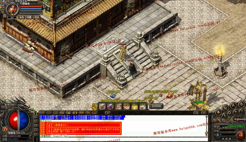 00038.jpg