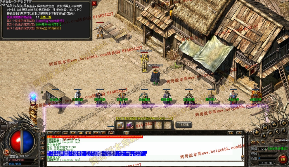00040.jpg