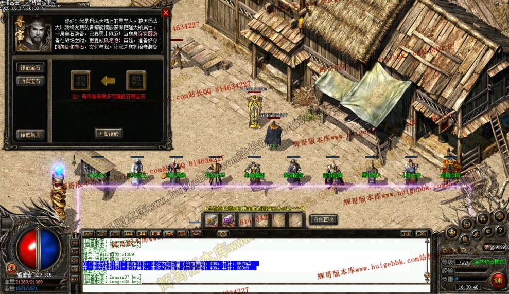00041.jpg