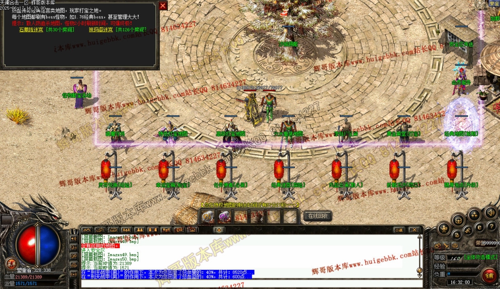 00053.jpg