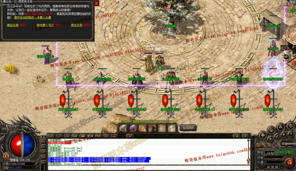 00054.jpg