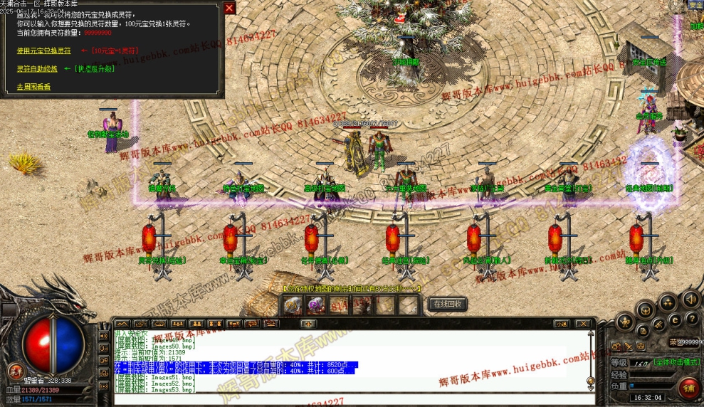 00056.jpg