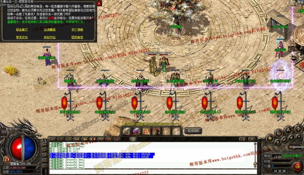 00057.jpg