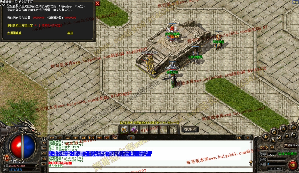 00051.jpg