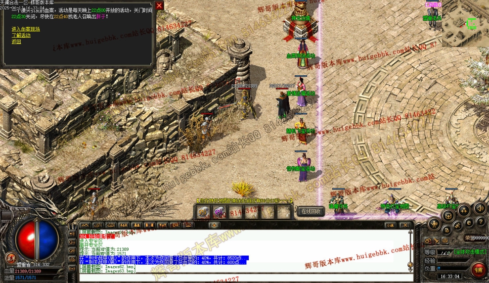 00066.jpg