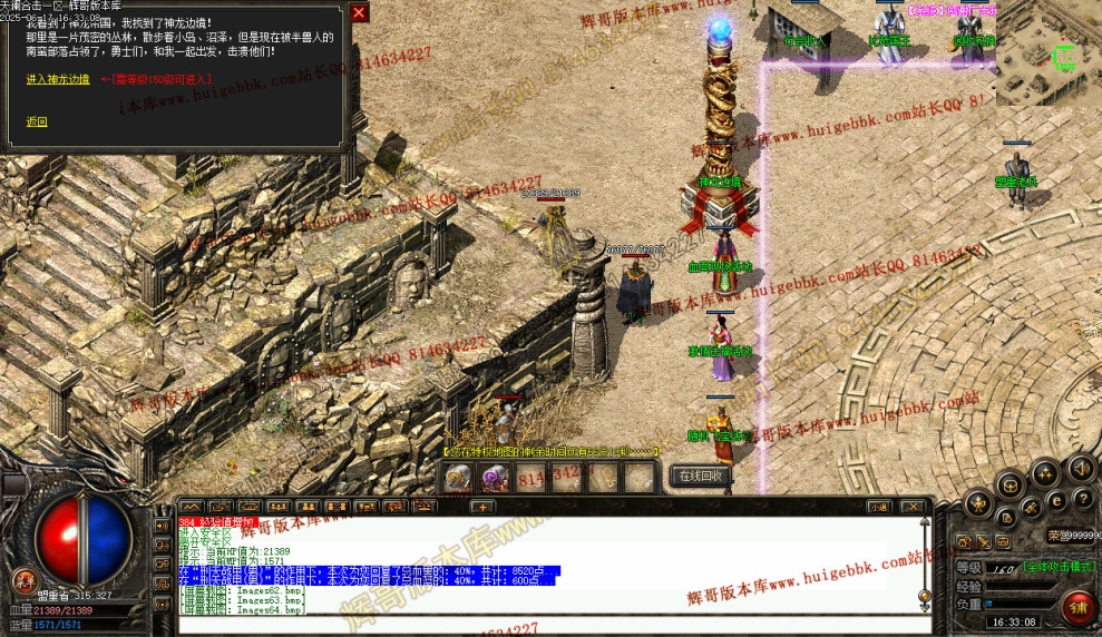 00067.jpg