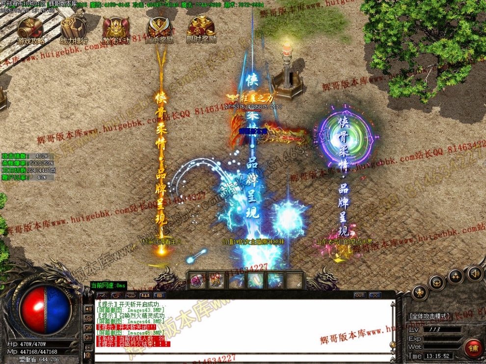 Images46.jpg