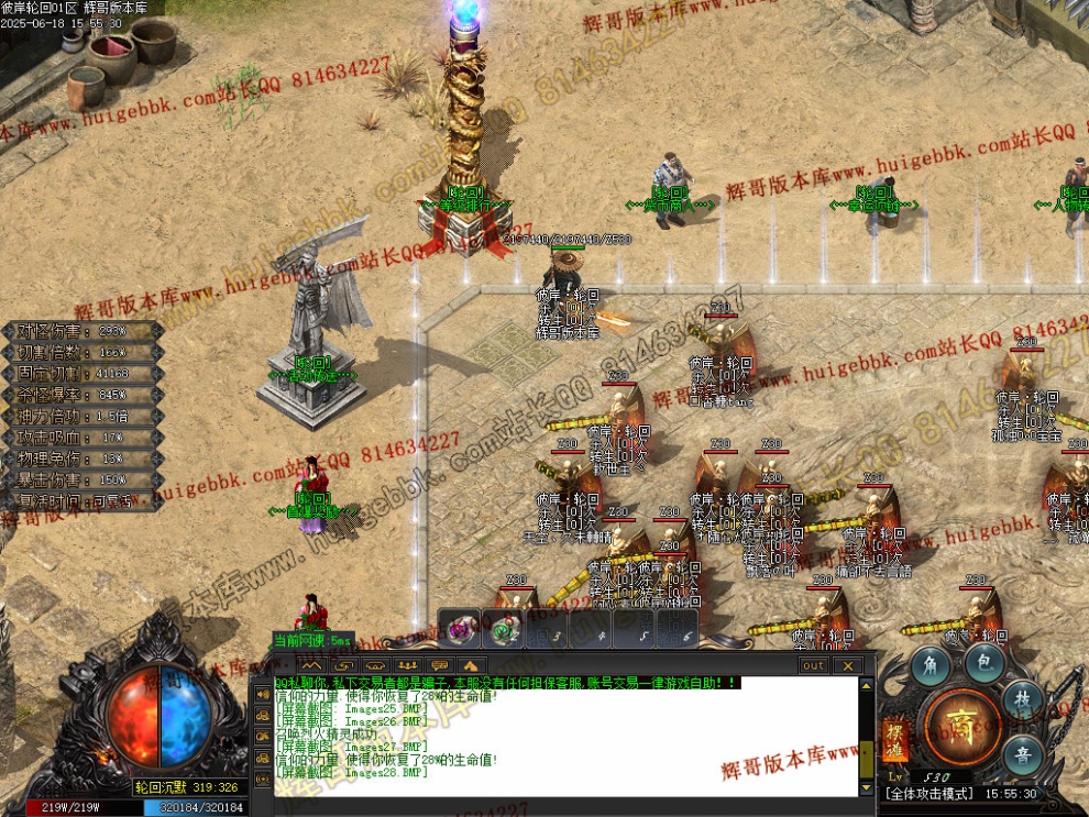 00031.jpg
