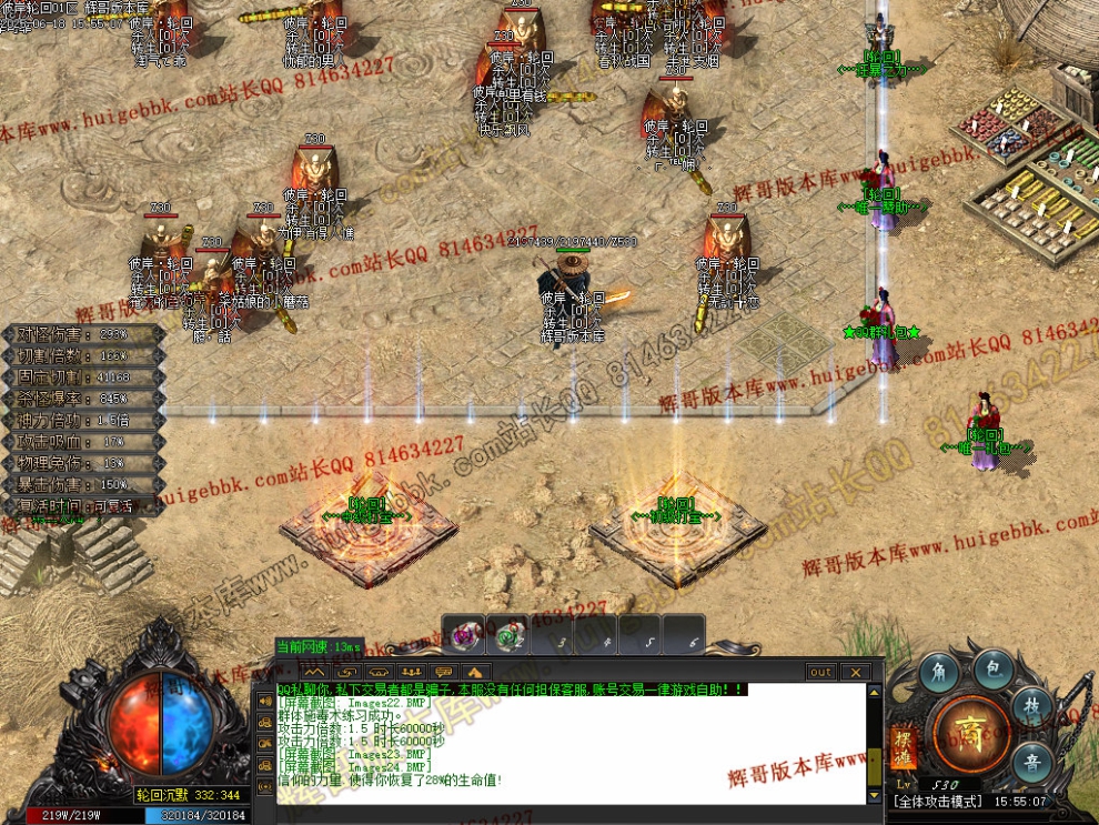 00027.jpg