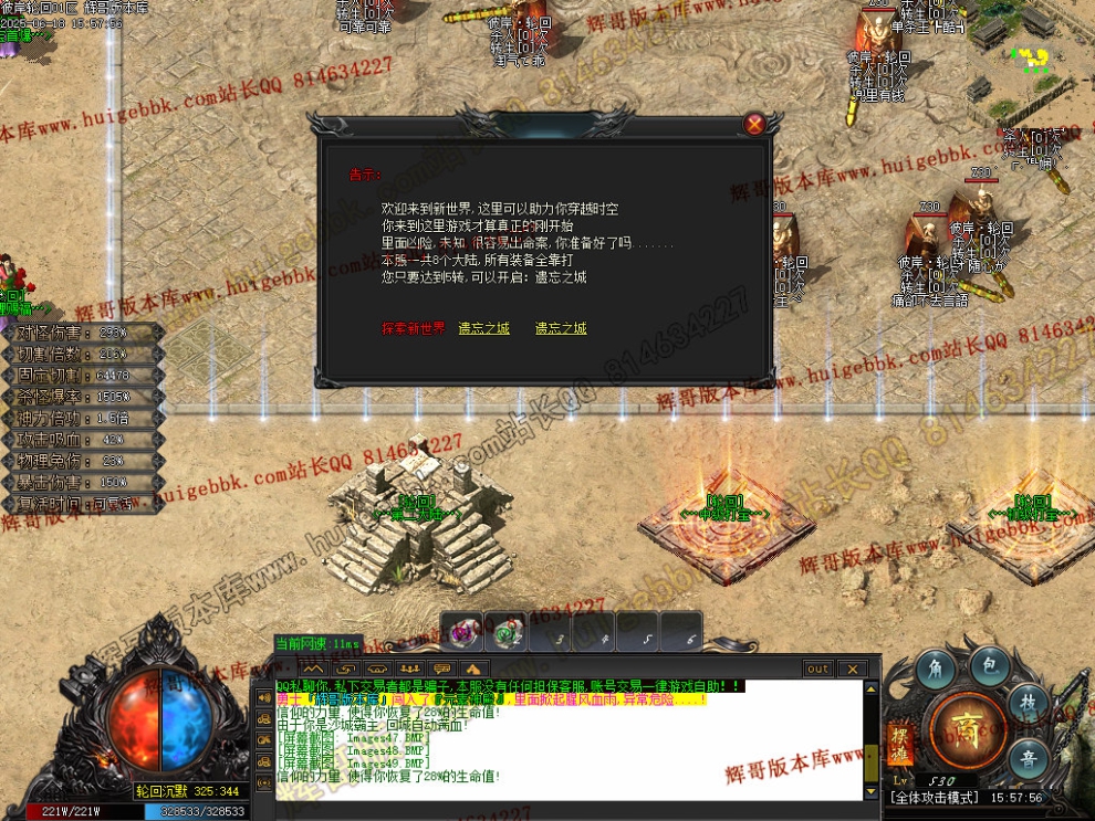 00052.jpg