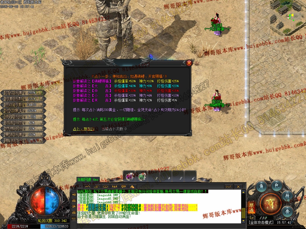 00049.jpg