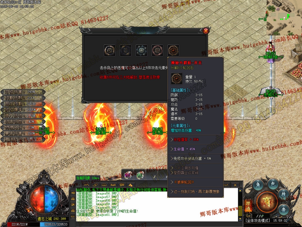 00064.jpg