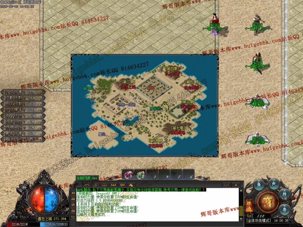 00065.jpg