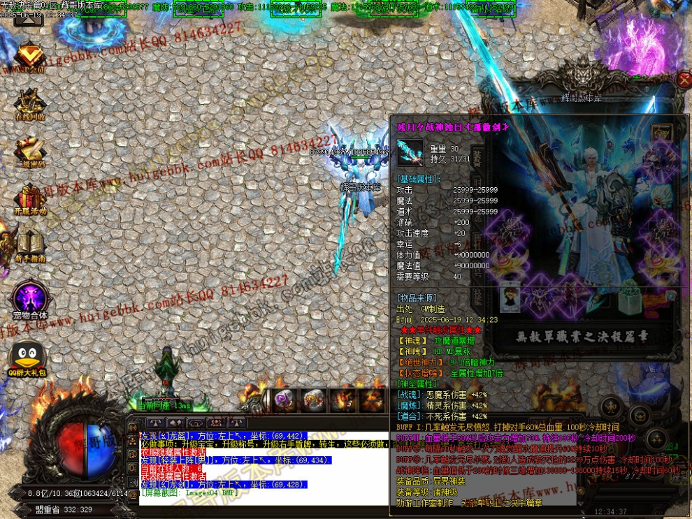 00007.jpg