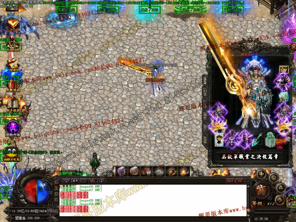 00012.jpg