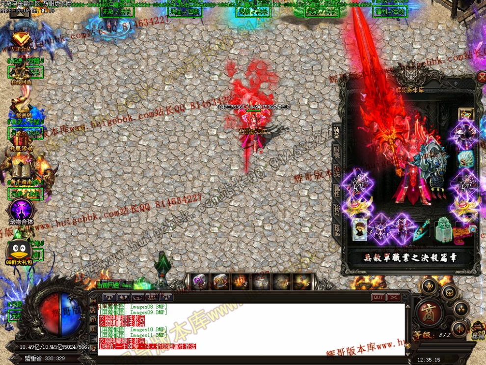 00014.jpg