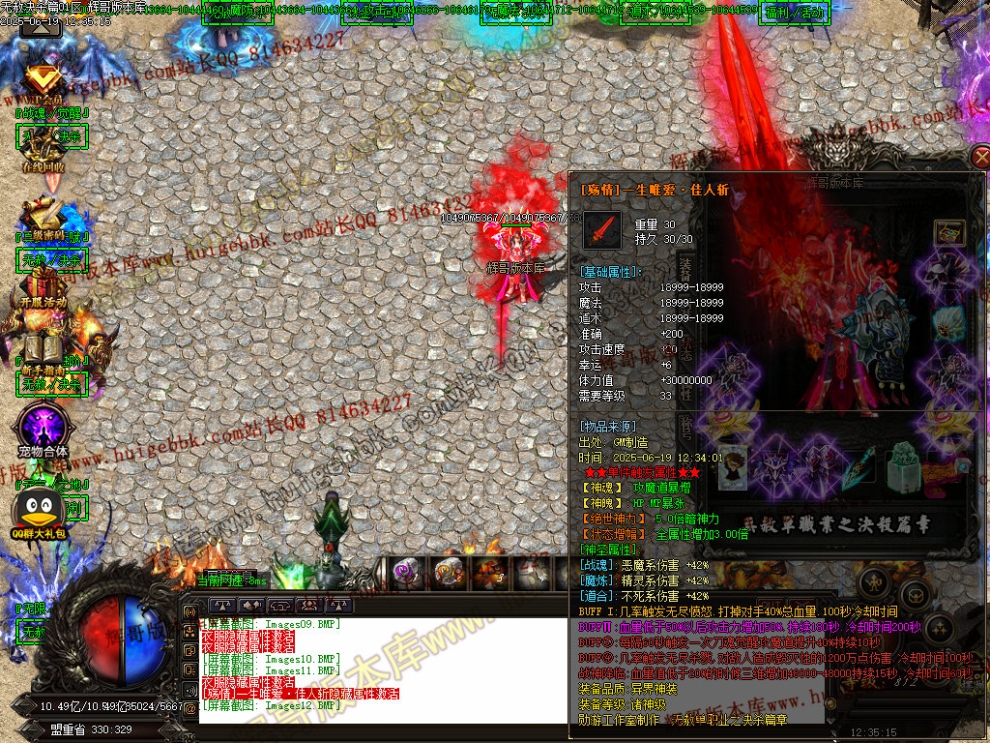 00015.jpg