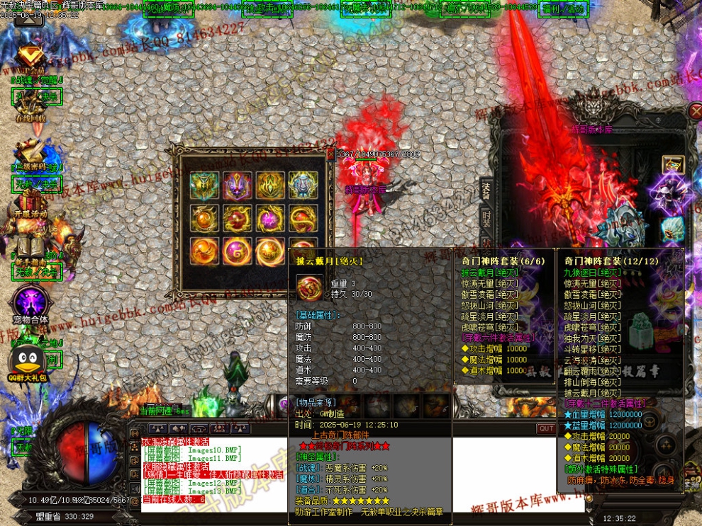 00016.jpg