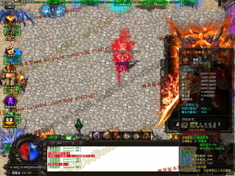 00017.jpg