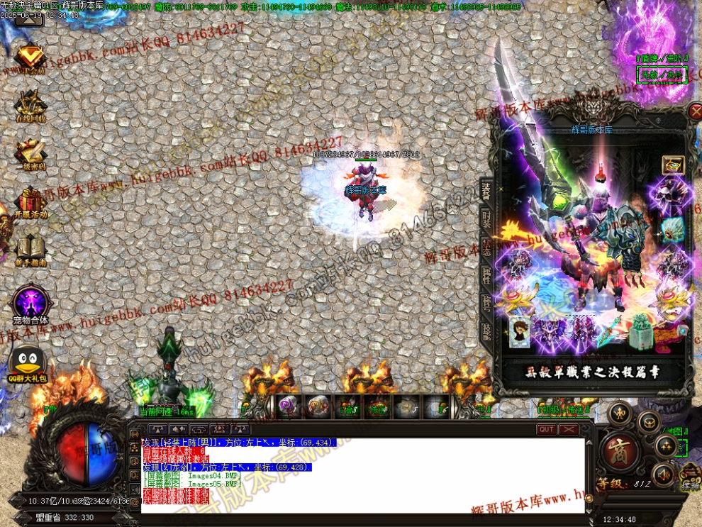 00008.jpg