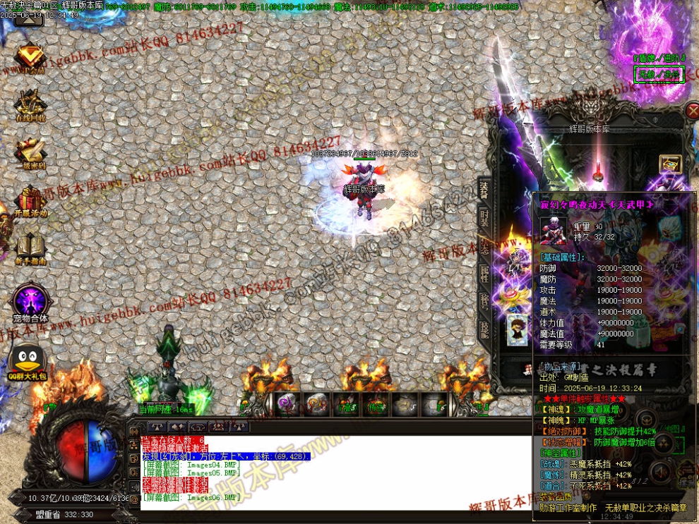 00009.jpg