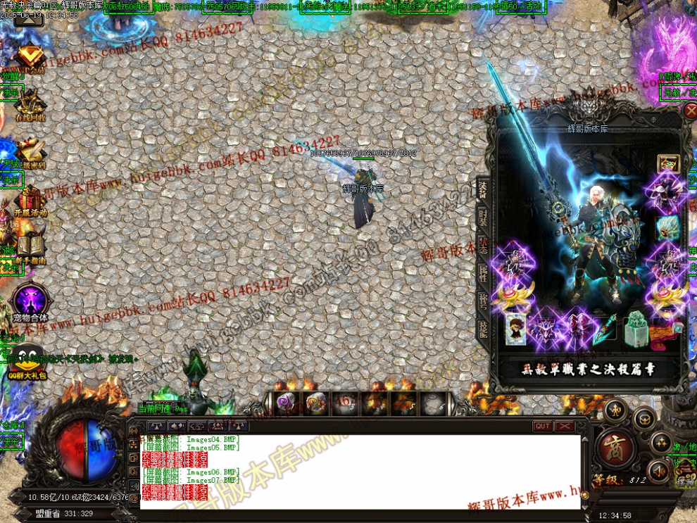 00010.jpg